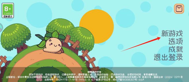 dfcb9ec73238de471eacf1ba7bfe667.png