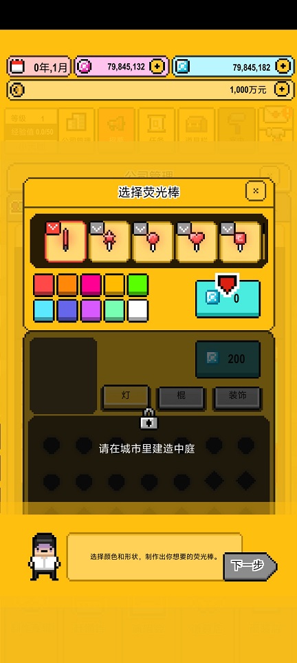 微信图片_20250714134839.jpg
