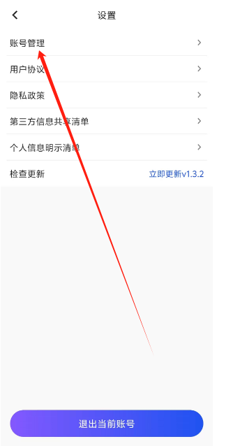 1752460525910.png