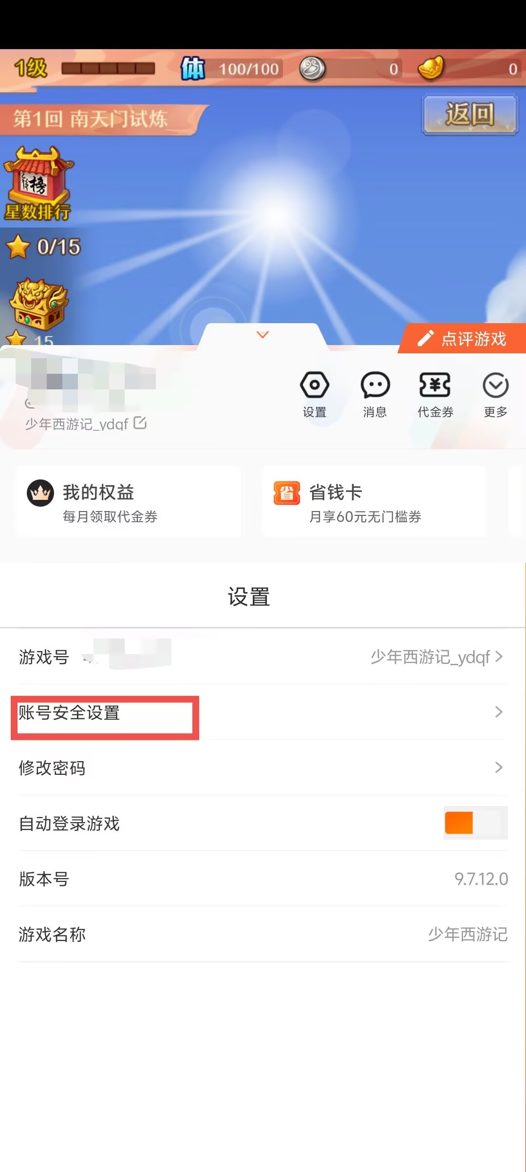 95afa8f7e5009597dcf53d76628b278f.jpg