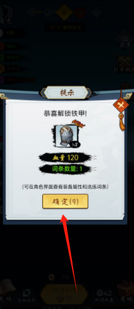 17f35559c70d62e38bca82e7b2fcc48.png