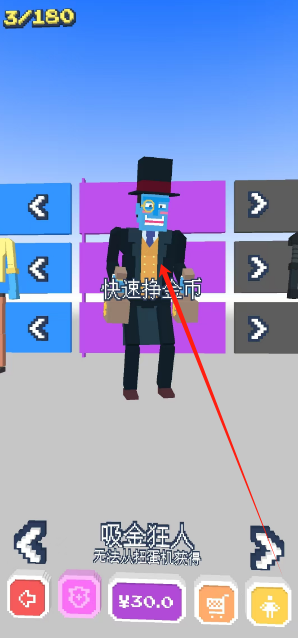 1752467132620.png