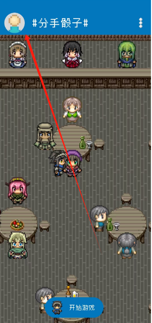 1752472976618.png