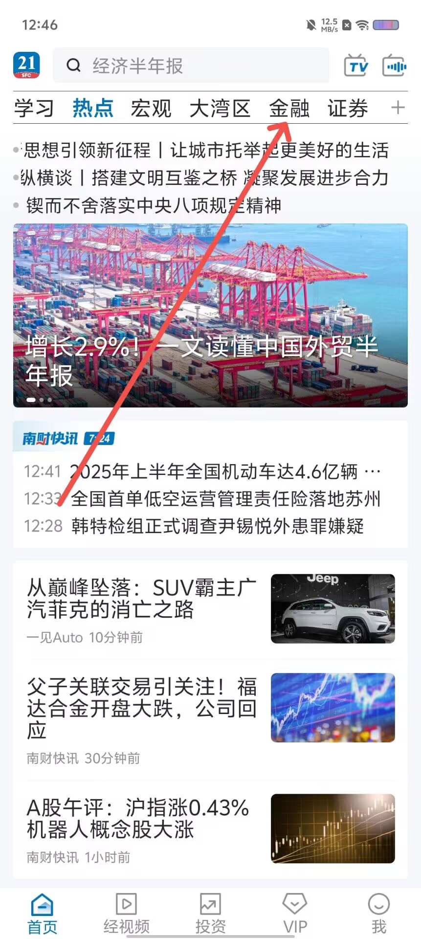 a07140fd8aad3d22a48e334d970af51a.jpg