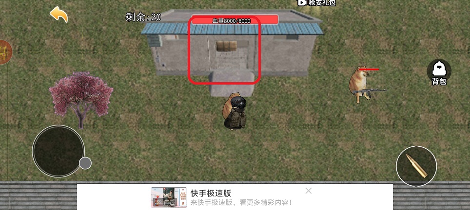微信图片_20250714134935.jpg