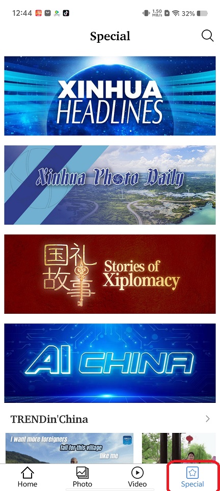 微信图片_202507141249041.jpg