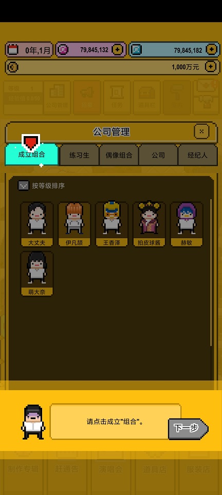 微信图片_202507141348371.jpg
