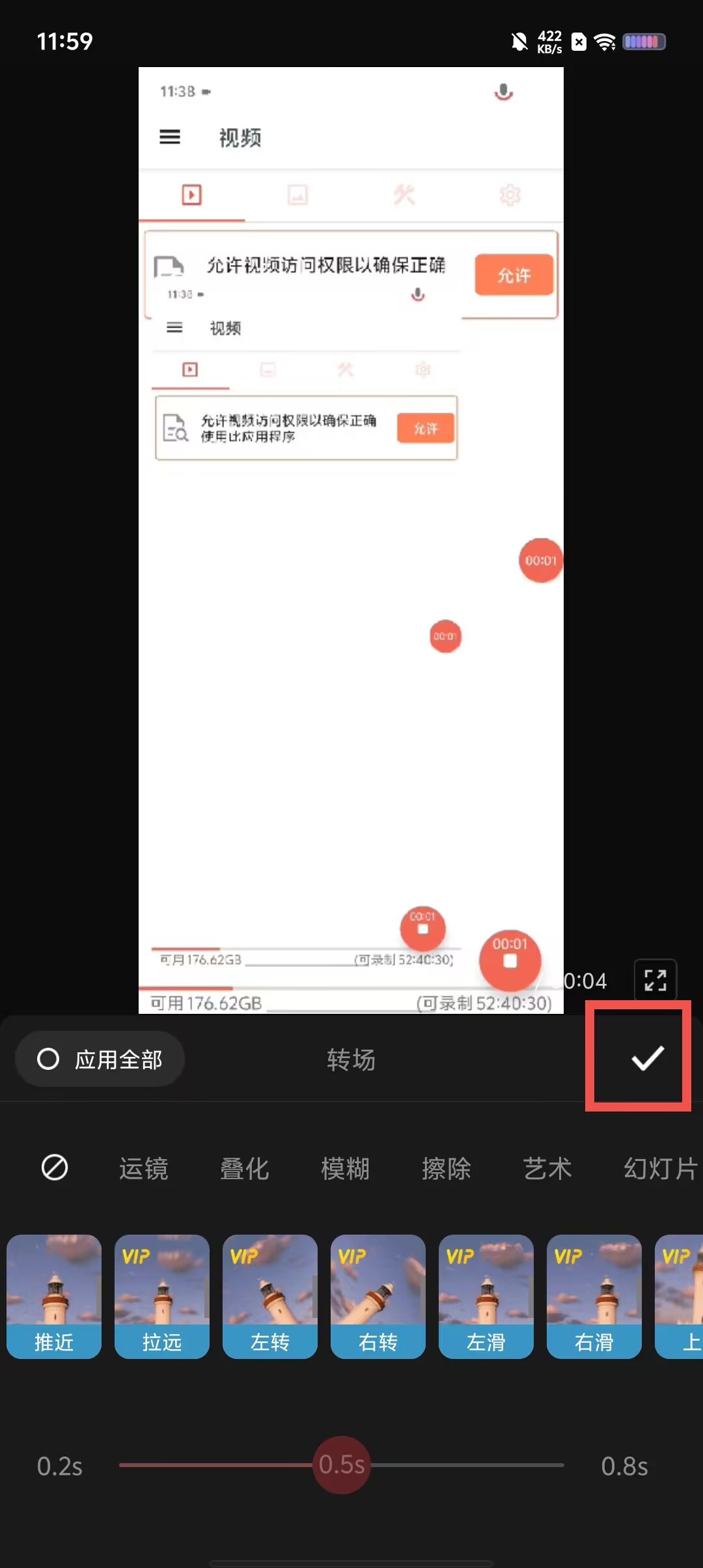 a6ffc5f88d05ef5c633f99fa9b46a543.jpg