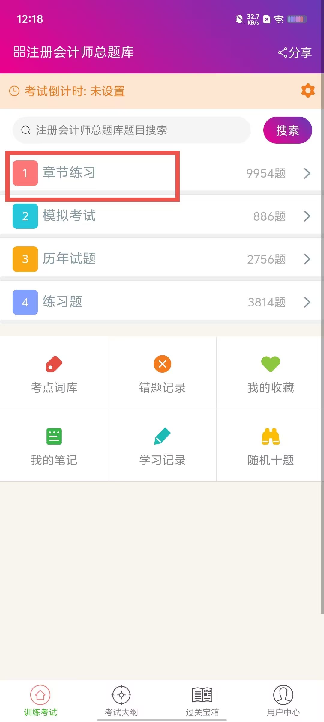 aa30568d5b3cb8f7f90f69601cb6e1af.jpg