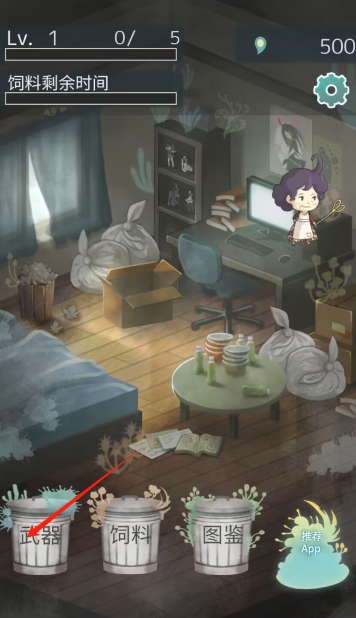 image.png