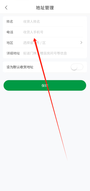 1752471863409.png