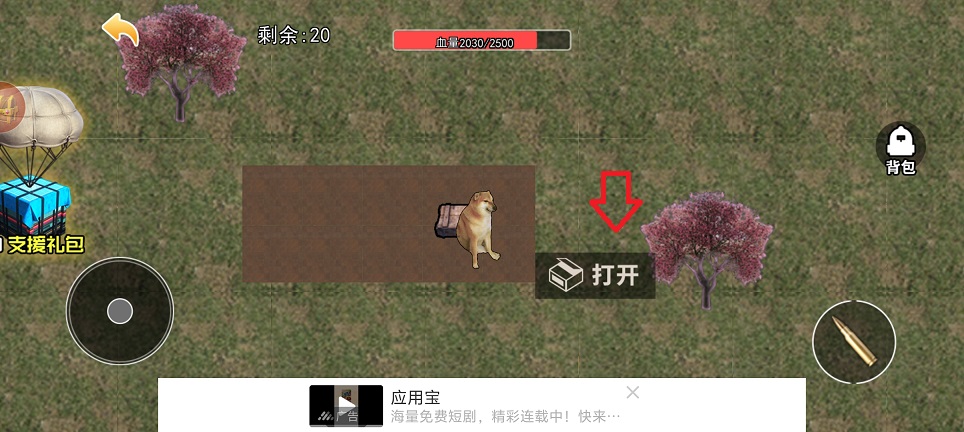微信图片_20250714134937.jpg
