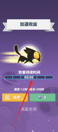 99000fb4226f7bace76c964a5436939.png