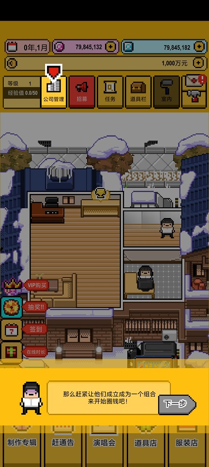 微信图片_20250714134837.jpg