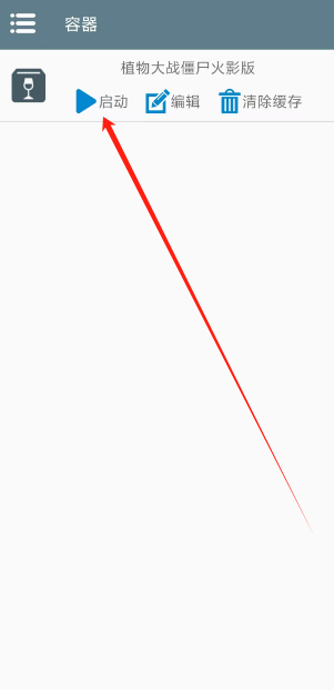 1752463784886.png