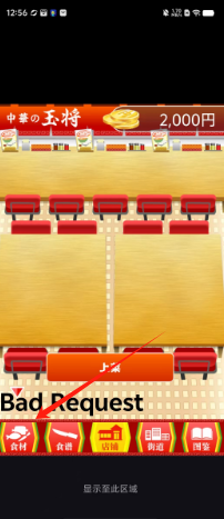 fd6eda6003f1529ddc426328b423c9a.png