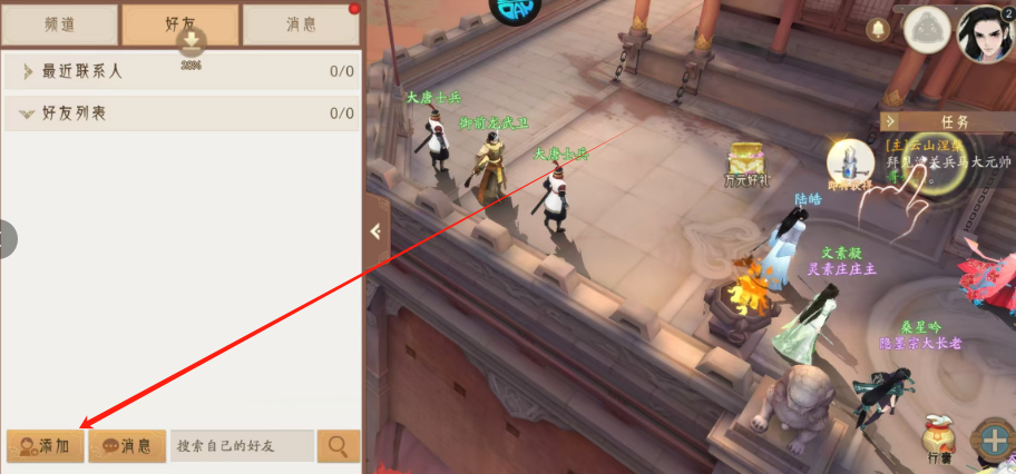 1752469377169.png