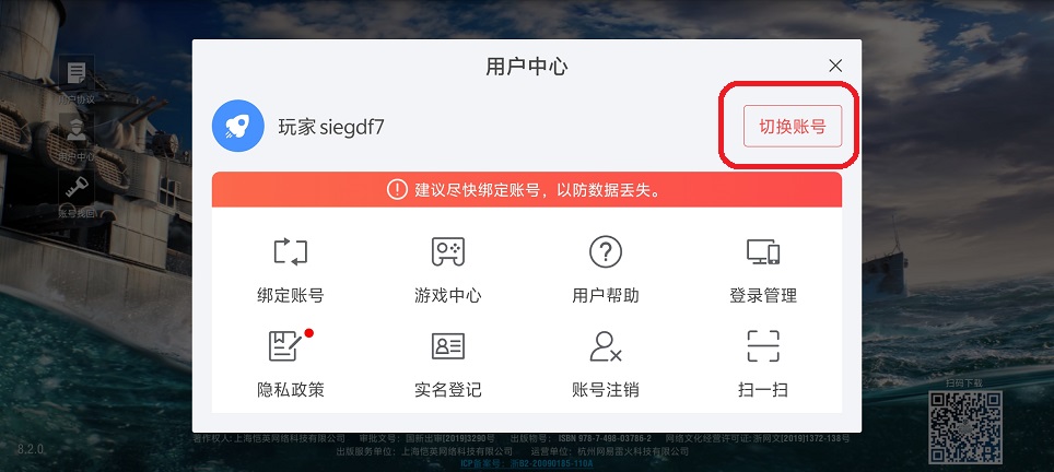 微信图片_20250714143431.jpg