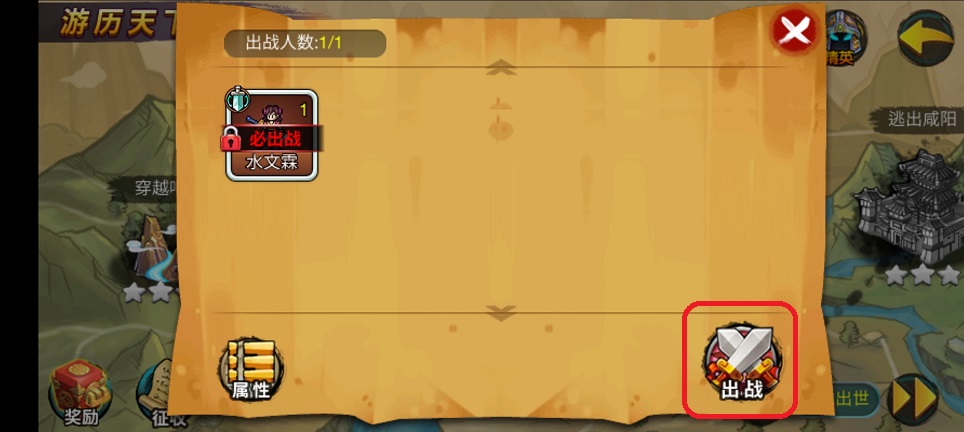 微信图片_20250714134756.jpg