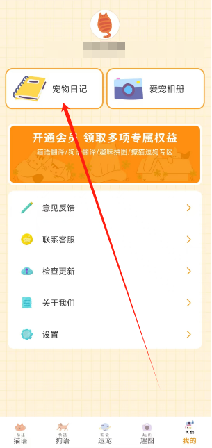 1752457223706.png