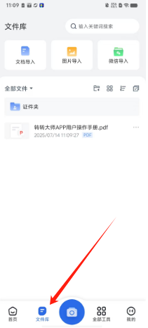 8e7e5c45dcc0baee8cc48199da6f2d4.png