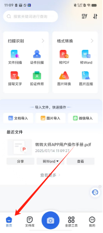 d39aaaf0190abc23f41532626183128.png