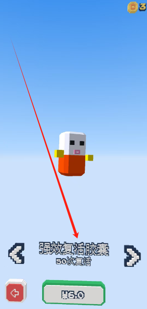 1752467119773.png