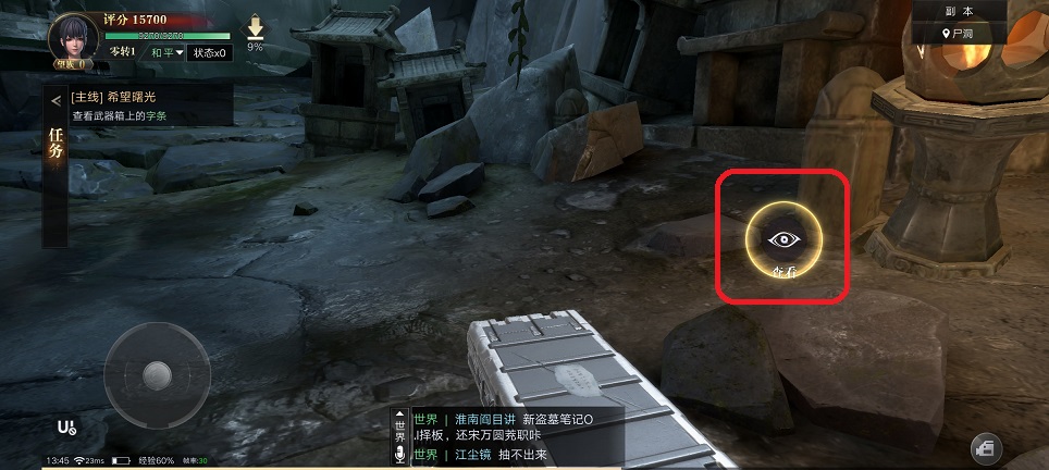 微信图片_20250714135026.jpg