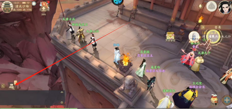 1752469389351.png