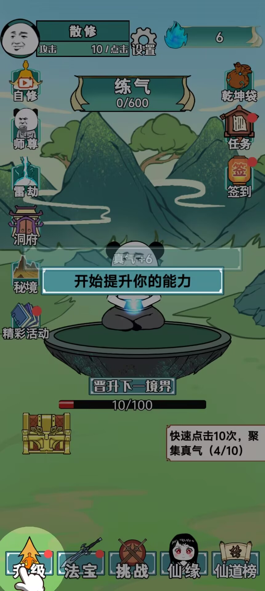 d5e6e5640db6117d6ddea3c1f997346d.jpg