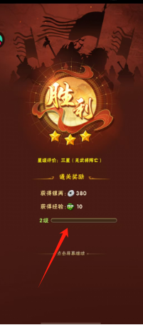 6fb6d67e13d31ab8002a6bd19f23a98.png