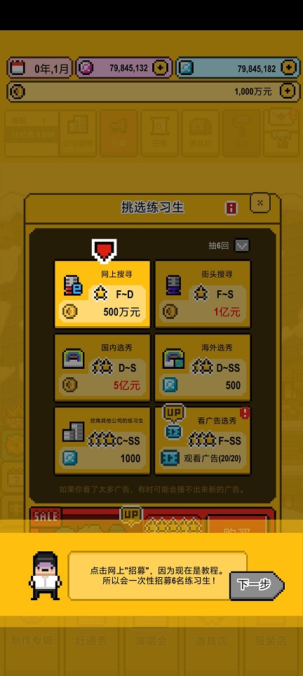 微信图片_20250714134836.jpg