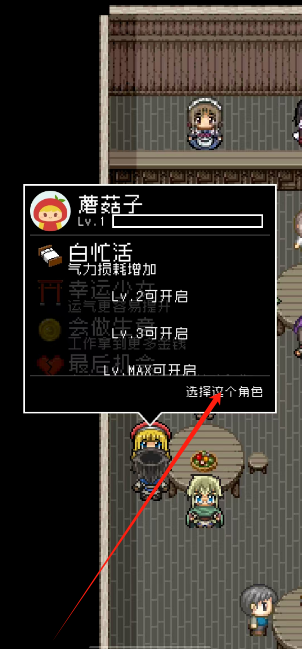 1752472952349.png