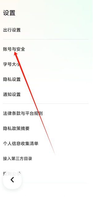 1752464256956(1).png