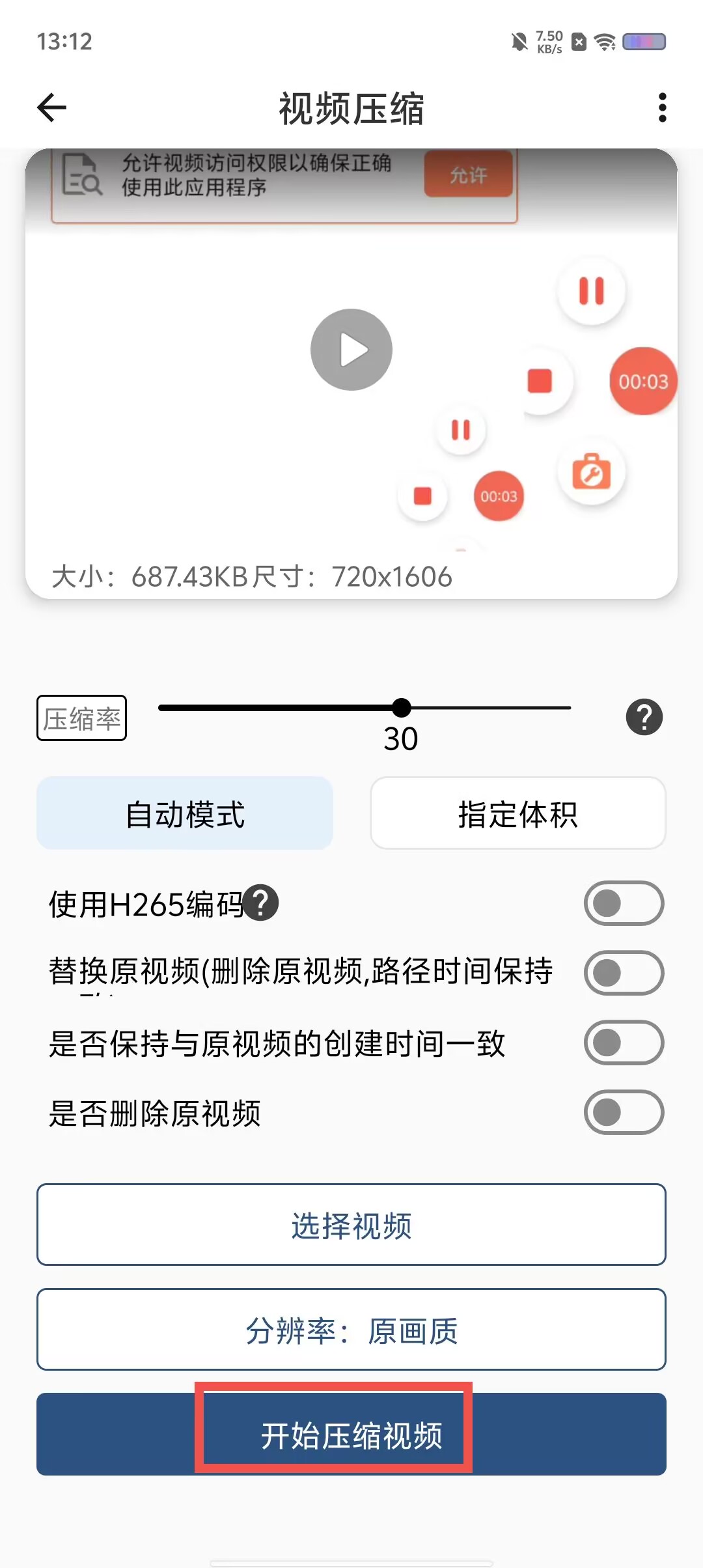 daef03f10234e418e1e363bca65f4bdb.jpg