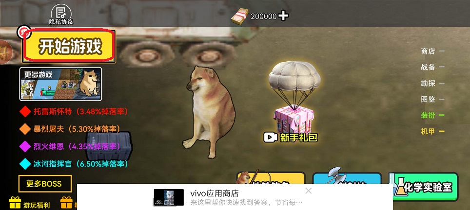 微信图片_20250714134920.jpg