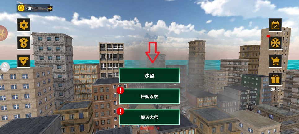 微信图片_20250714134936.jpg