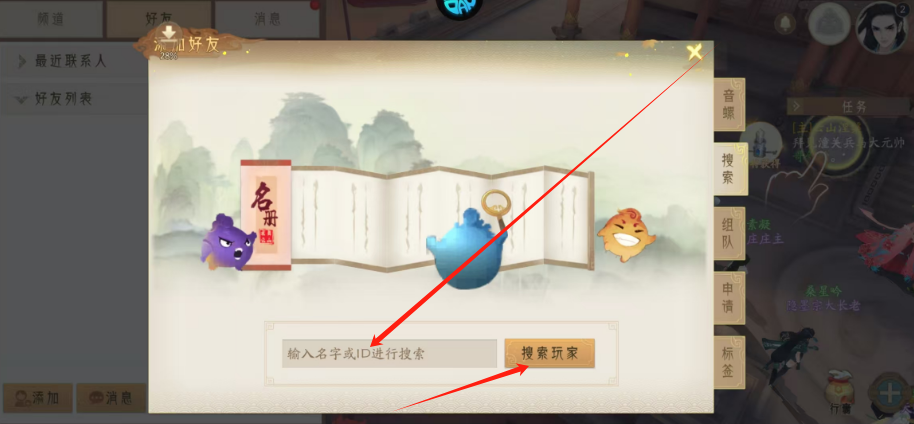 1752469367690.png