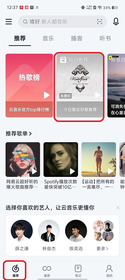 微信图片_20250714124807.jpg