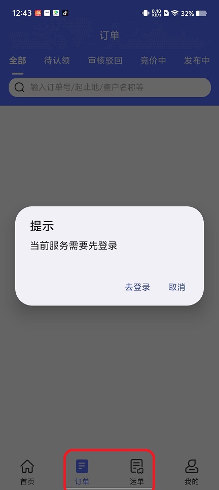 微信图片_202507141248531.jpg
