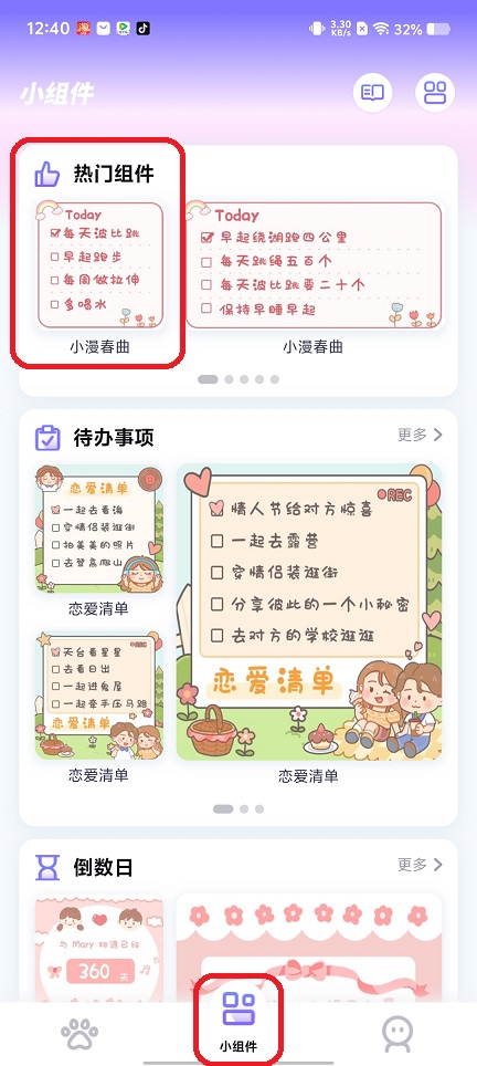 微信图片_20250714124826.jpg