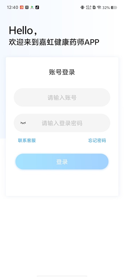 微信图片_20250714124138.jpg