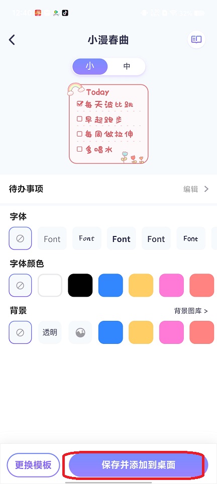 微信图片_202507141248261.jpg