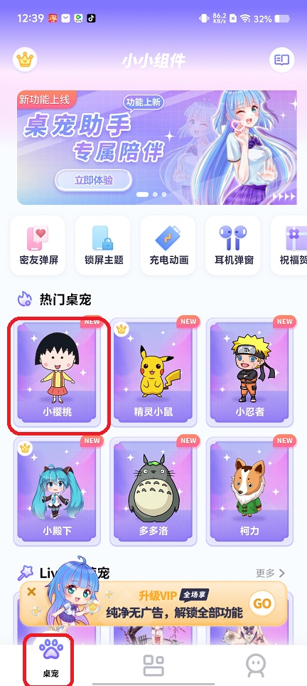 微信图片_20250714124817.jpg