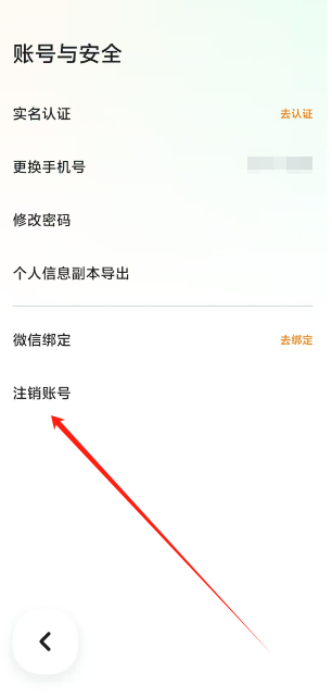 1752464244744.png