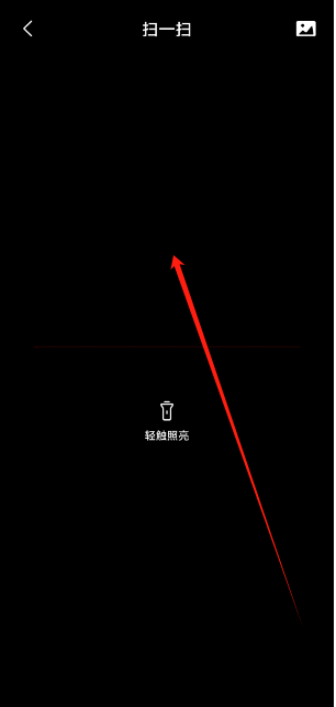 1752469893300.png