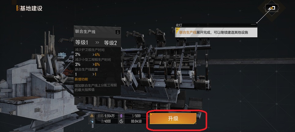 微信图片_20250715144409.jpg