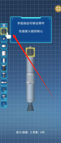 a8023a84aa07ab9ba607ebf85b6f0f4.png