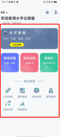 9c5d85d77425c1f461d87fec49d8c29.png