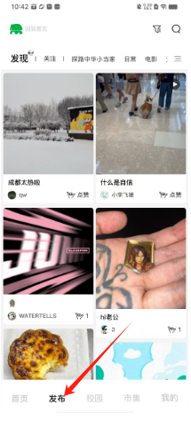 23ec3d25dc59b0ccb4034cf4849d34c.png